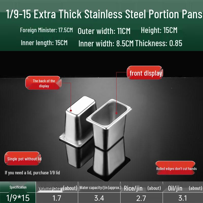 Food Grade Stainless Steel Rectangular Food Pan