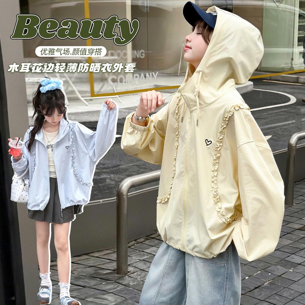 Girls' Sunscreen Clothes Summer Thin New Summer Clothes Middle and Large Children's Western Style Lace Children's UV Protective Coat