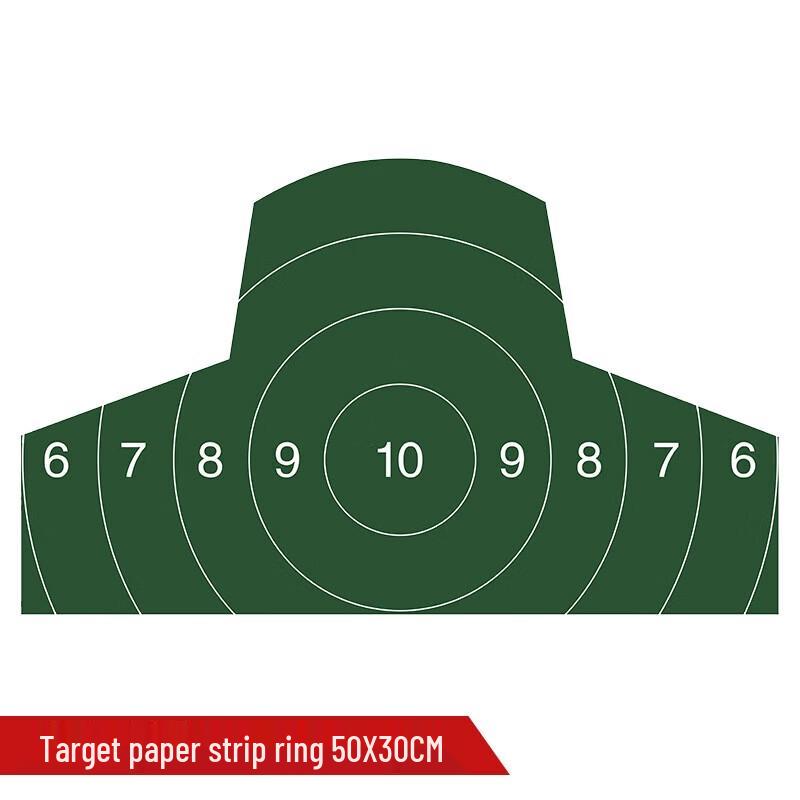 

YouDun Head Ring Shooting Target Paper