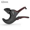 New 32/42/63/75mm PVC Scissors Professional Pipe Cutters Hot Melt Pipe Shear Self Locking Ratchet Knife Cutting Knife Hand Tools