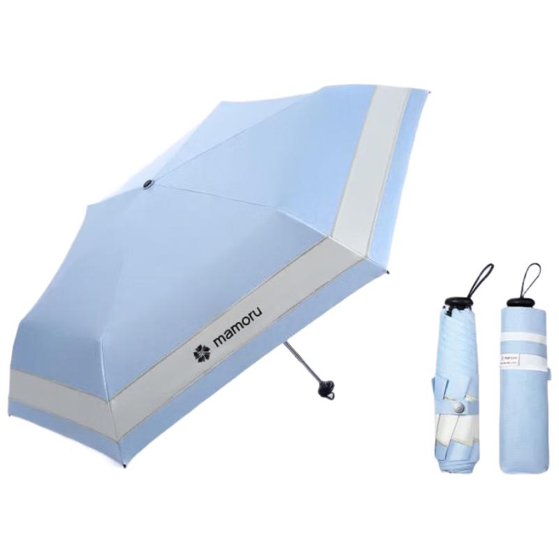 MAMORU Large UV Protection Automatic Folding Umbrella