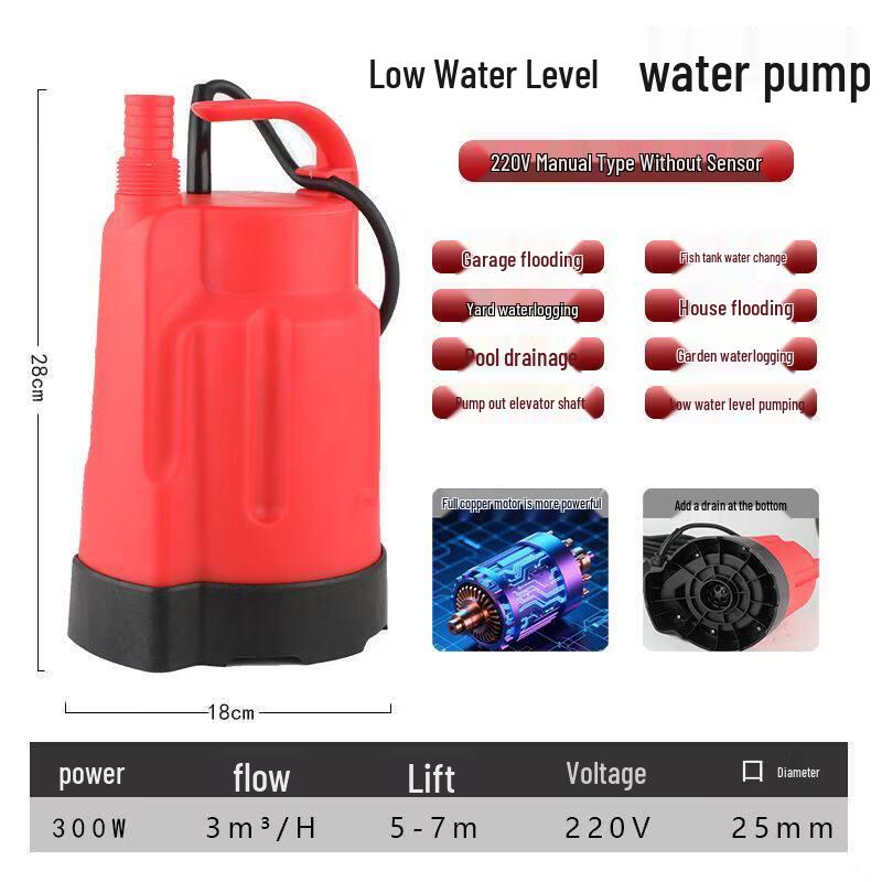 

Rongyu 300W Automatic Submersible Dirty Water Pump