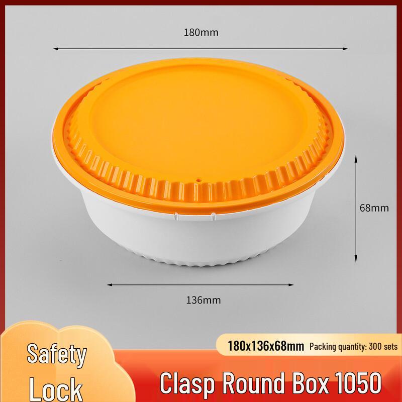 Hàndùn Disposable Round Wheat Straw Takeaway Containers