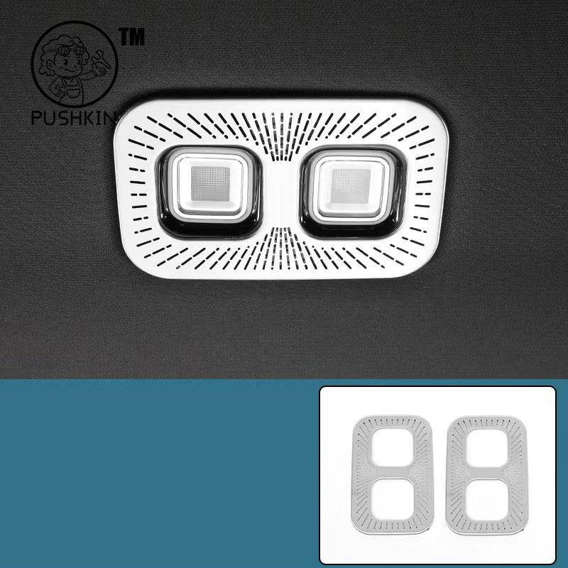 For BYD Sealion 8 Tang L 2025 2026 Car Interior Audio Speaker Horn Cover Trim Door Loudspeaker Cover Trim Accessories