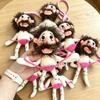 Plush Toy Keychain With Pink Beard Uncle For Kids And Teens