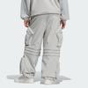Adidas Originals X Gali Kollaboration FW25 Abnehmbare Lockere Mittelhohe Sport-Cargo-Hose Unisex Hose KS8242