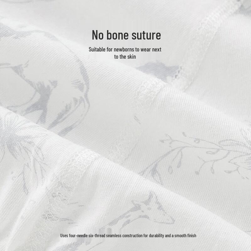 Guaqixiong Newborn Boneless Bodysuit