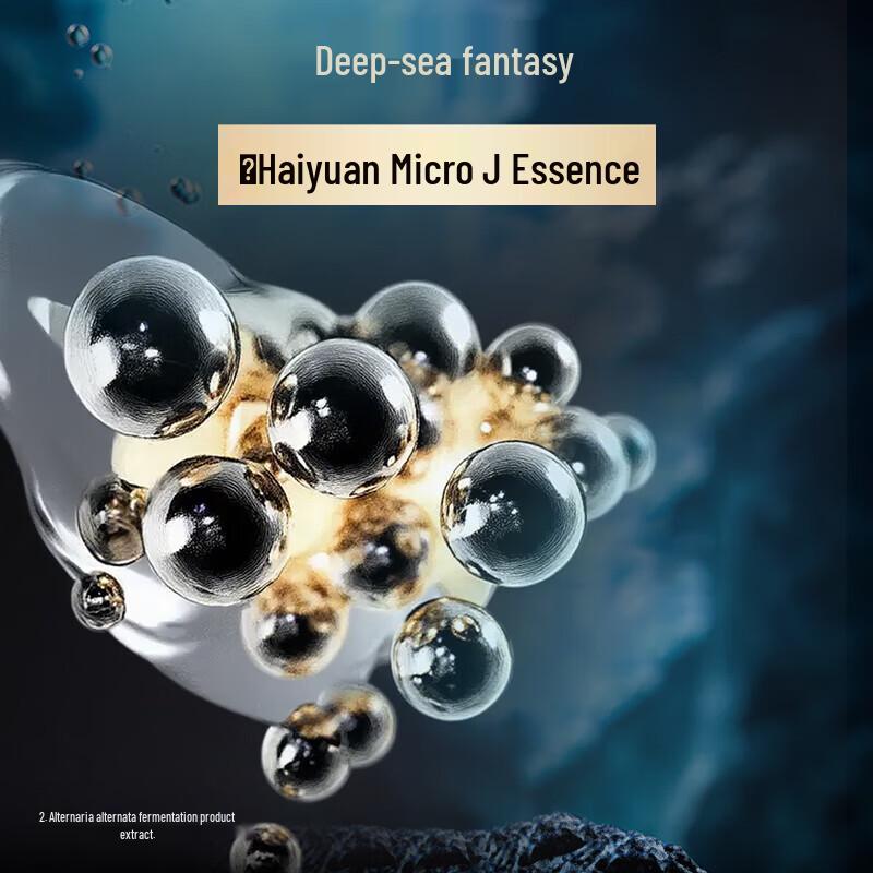 Kérastase Nourishing Hair Shampoo & Golden Arowana Rice Oil Set