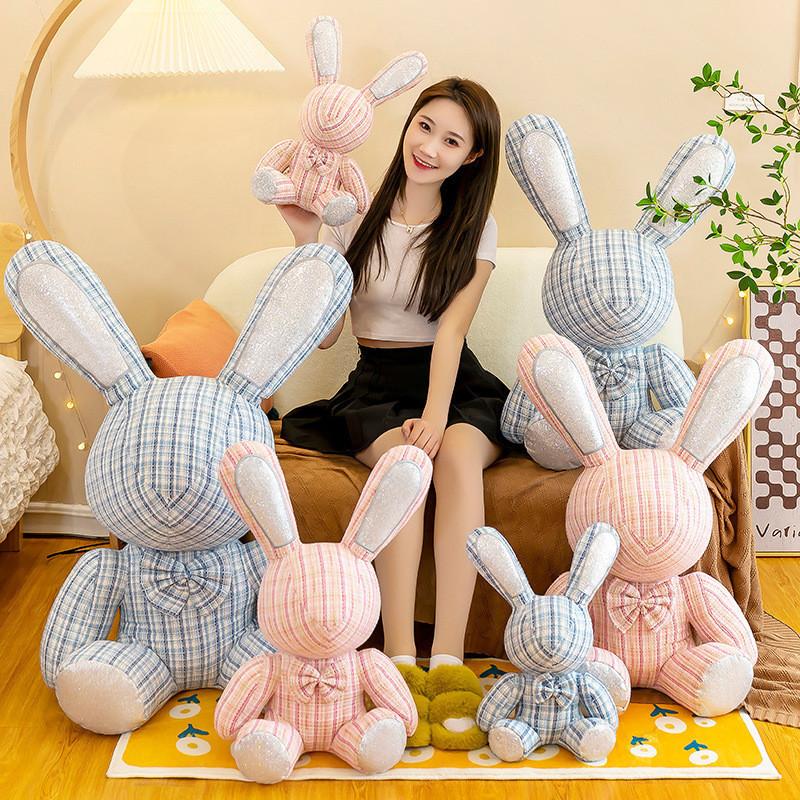 Cartoon Rabbit Cute Simple Creative Plush Toy Children Girls Holiday Gift Doll