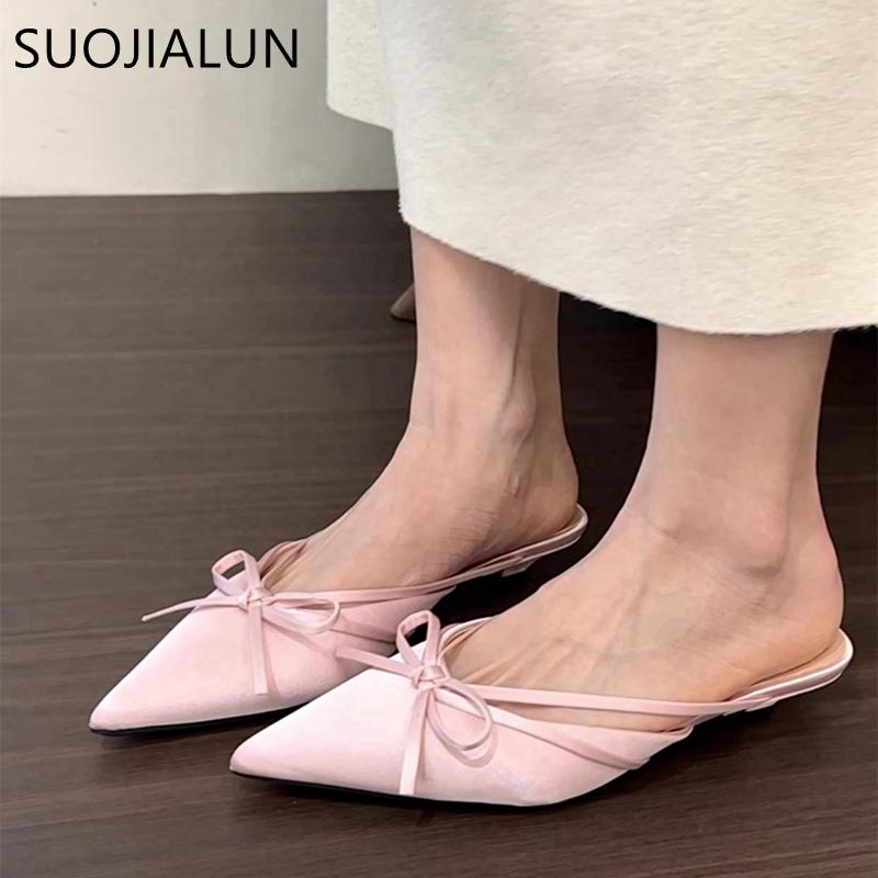 Fashion SUOJIALUN 2025 Spring New Brand Women Mules Shoes Fashion Square Low Heel Outdoor Dress Slides Pointed Toe Slip On Mules Shoes