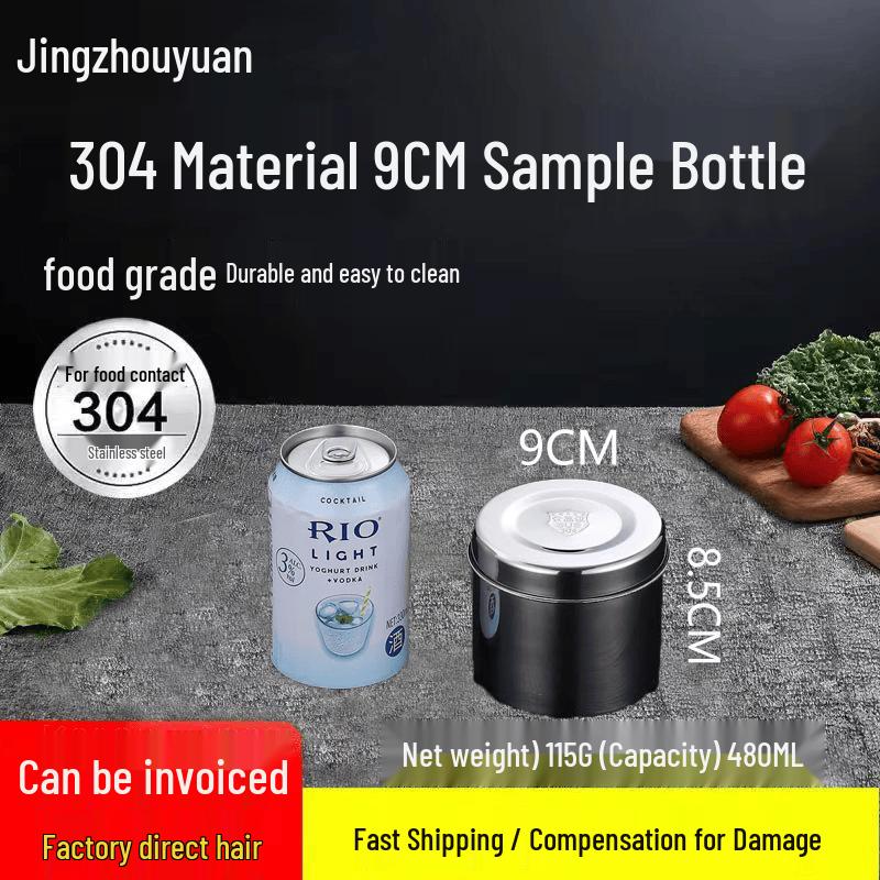 Jingzhouyuan 304 Stainless Steel Food Storage Boxes (5-Pack) 9cm