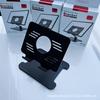 Desktop Tablet Holder Rotatable Foldable Heat Dissipation and Shrinkable Lazy Person