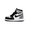 1 Retro High Silver Toe TD CU0450-001