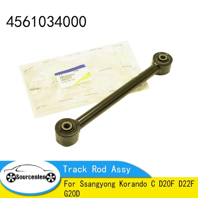 Brand New Rear Suspension Track Rod Assy For Ssangyong Korando C D20F D22F G20D #4561034000