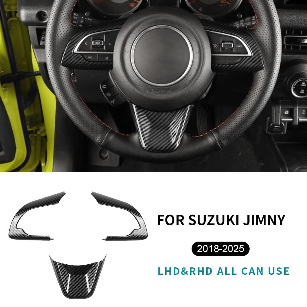 for Suzuki Jimny JB64 JB74 2018 2019 2020 2021 2022 2023 2024 2025 Car Steering wheel Panel Frame Protector Interior Sticker.