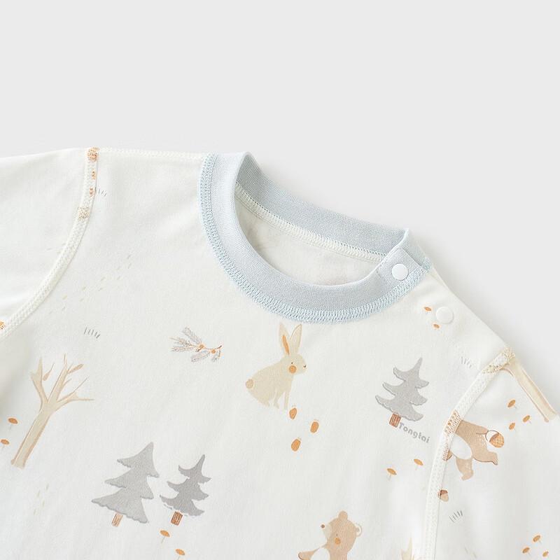Tongtai Baby Pure Cotton Underwear Set