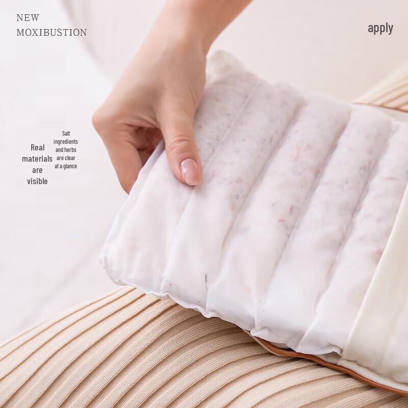 Ai Xiutang Portable Electric Moxibustion Heating Pad