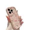 KT Cat Bowknot Drop-proof Phone Case for Apple iPhone 11/12/13/15/16 Pro/17 Pro Max