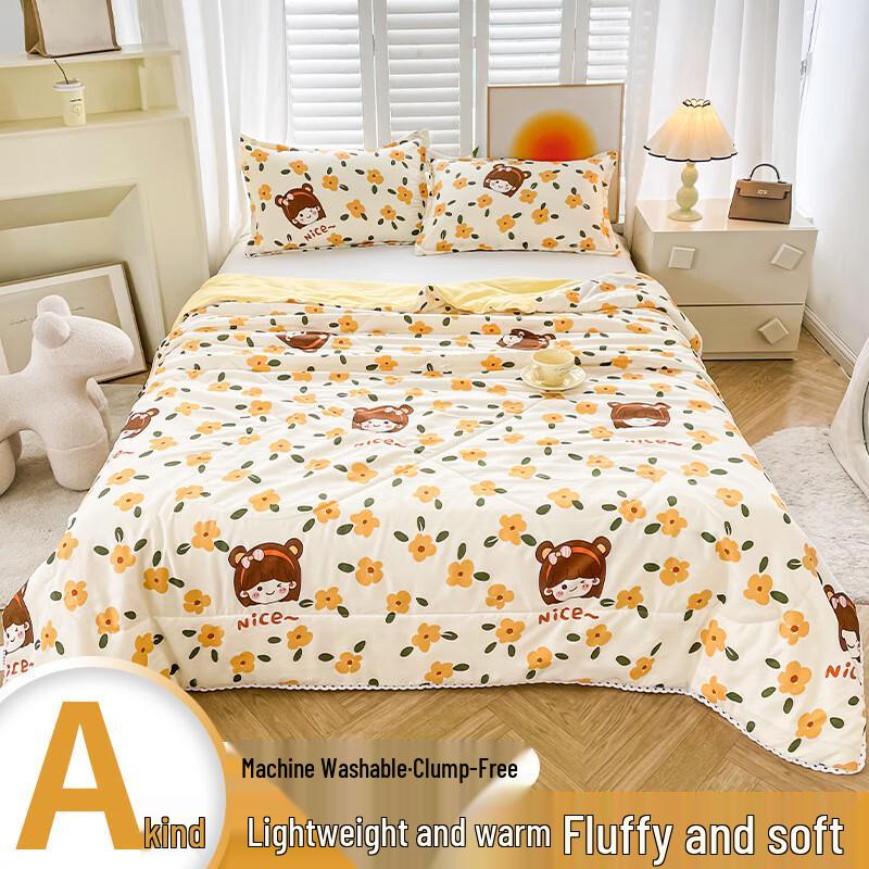 Mu Fanyifei Cartoon Cotton Summer Quilt