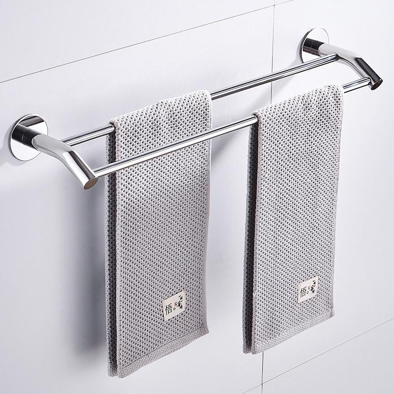 No-Drill Stainless Steel Wall-Mount Towel Bar for Bathrooms