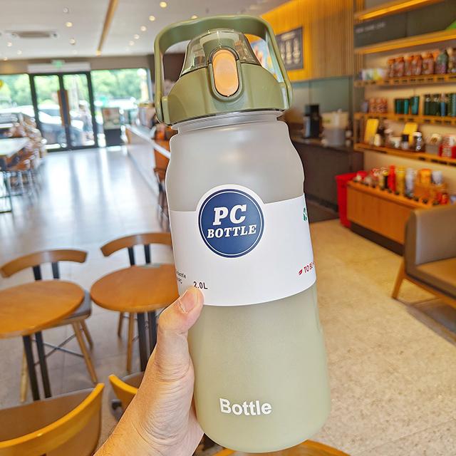 

2L Large Capacity Water Bottle Sports Straw Cup Outdoor Tour Portable Frosted Plastic Water Kettle Men Women Fitness Space Cup 2000ml
