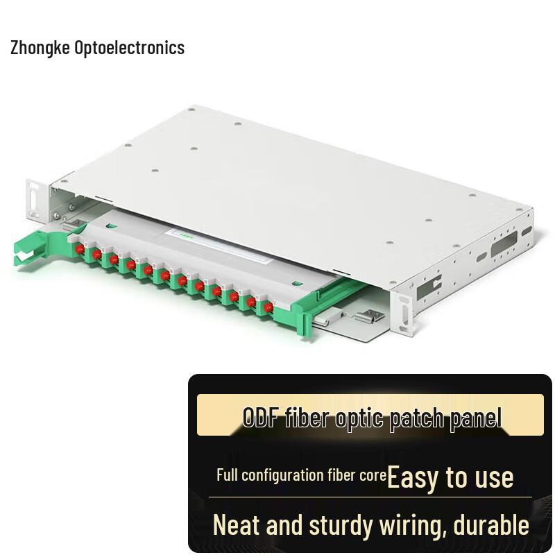 Zhongke Optoelectronics Rack-Mount ODF Fiber Optic Distribution Frame