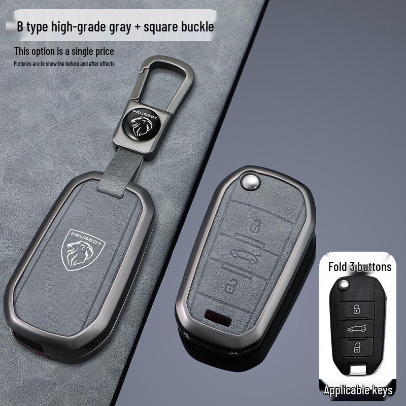 Peugeot Key Cover for Dongfeng Models: 308, 301, 408, 308s, 3008, 2008, 508