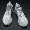 Coconut Men's Shoes Ice Blue Sneakers Men's 2025 New Summer Mesh Shoes Versatile Casual Breathable Running Trendy Shoes