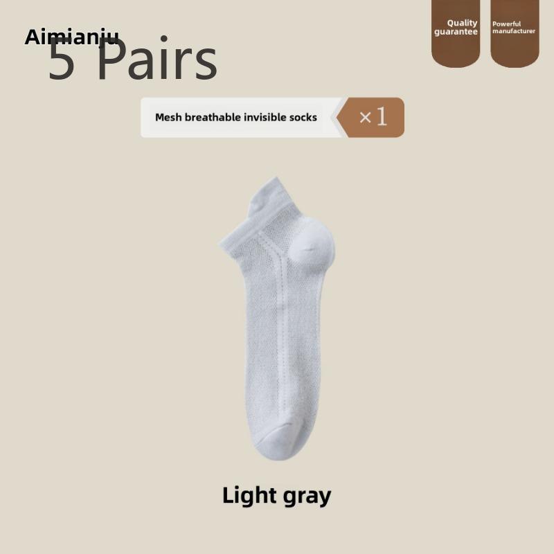 

5 пар мужских летних тонких низких носков с сетчатой вставкой, впитывающих пот, дышащих, с небольшим вырезом, не спадают