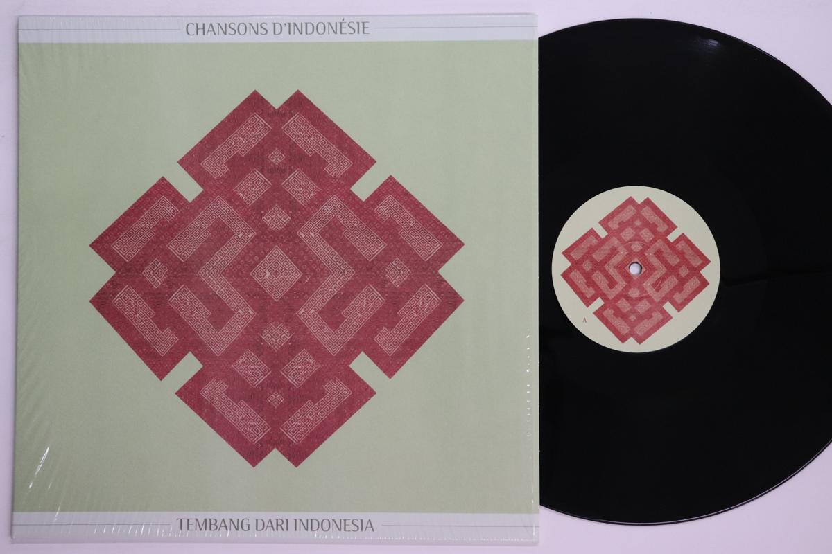 

LP Record VARIOUS Chansons DIndonesie Tembang Dari none LE SAULE PETIT 2020 France World Music Used