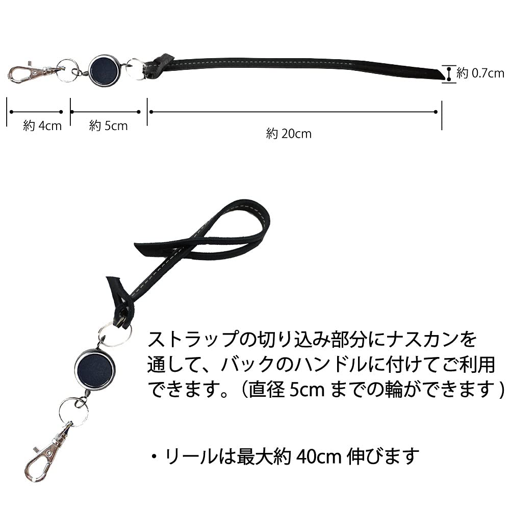 Pass 4 Side Reel Leather Rotating Made in Commuter Pass Camel [HERBE] Case, Storage, Cowhide, Strap, Type, Japan, Holder,