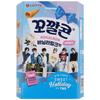 [Lotte] TWS-Kokalkon Vanilla Milk 120g (Limited edition) With TWS Big Random Seal 1type