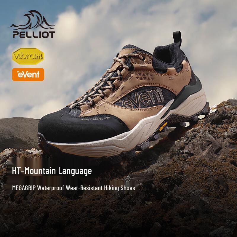 Треккинговые ботинки Pelliot HT-Mountain Series Vibram EU 40