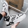 Korean Version of Trendy Versatile Sports and Leisure Board Shoes Breathable Trendy Shoes Men