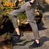 Jeep Men's Casual Water-Repellent Pants