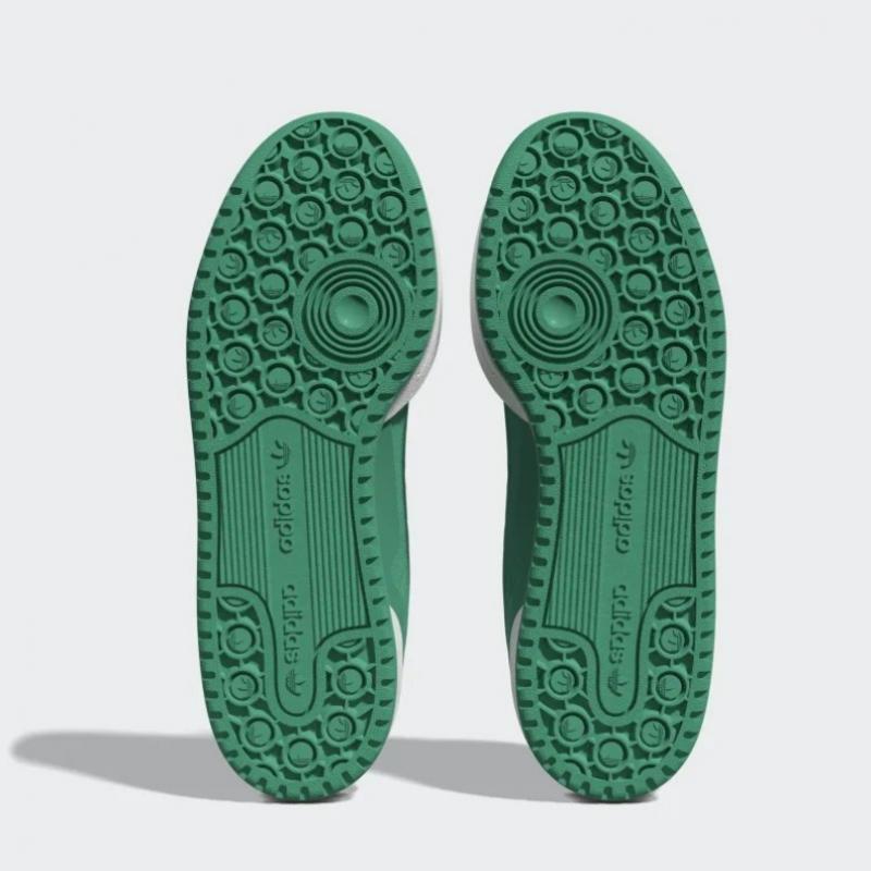 Adidas Forum Low Cl Fz6262