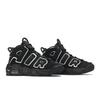 Nike Air More Uptempo PreSchool 'Black White' (Unisex) Black / White / Black Kids' Basketball Shoes DA8574 002