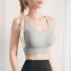 Women's Shockproof Cross-Back Adjustable Steel-Free Sports Bra