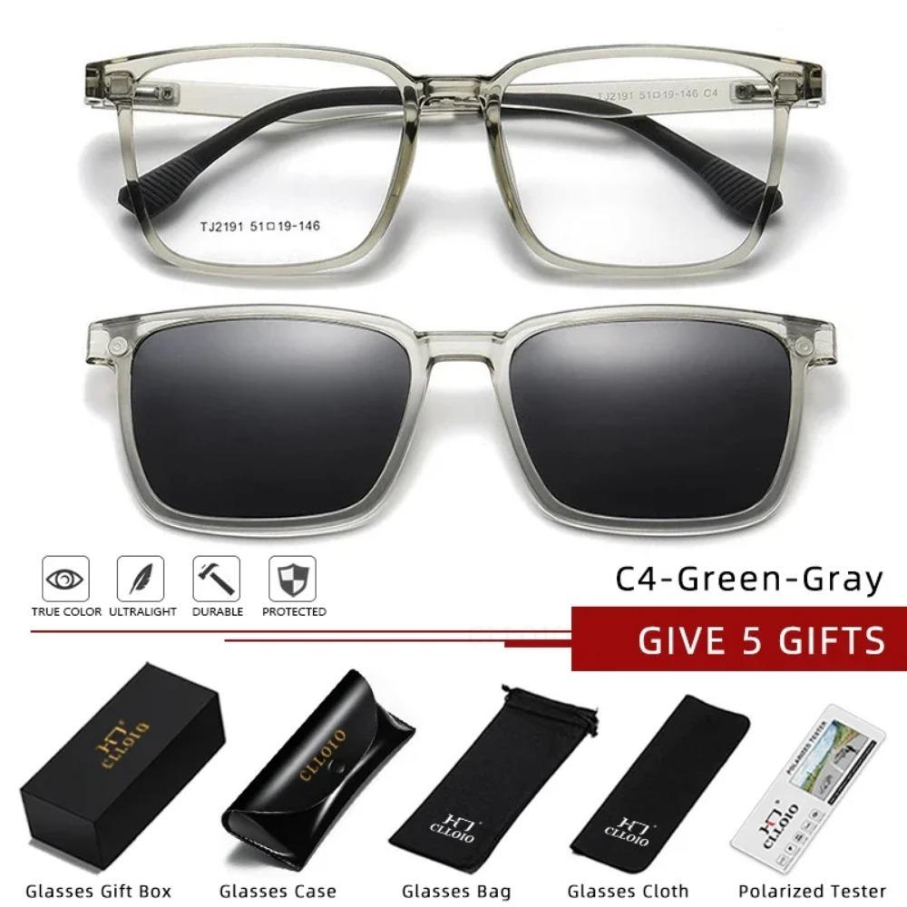 CLLOIO Flip-up Magnetic Clip-on Prescription Glasses Men Women TR90 Polarised Myopia Sunglasses Night Vision Driving Glasses