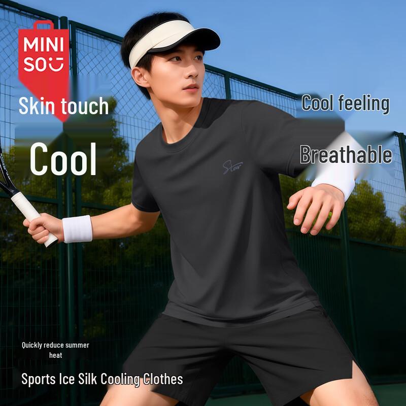 MINISO Men's Ice Silk Quick-Dry Casual T-Shirt