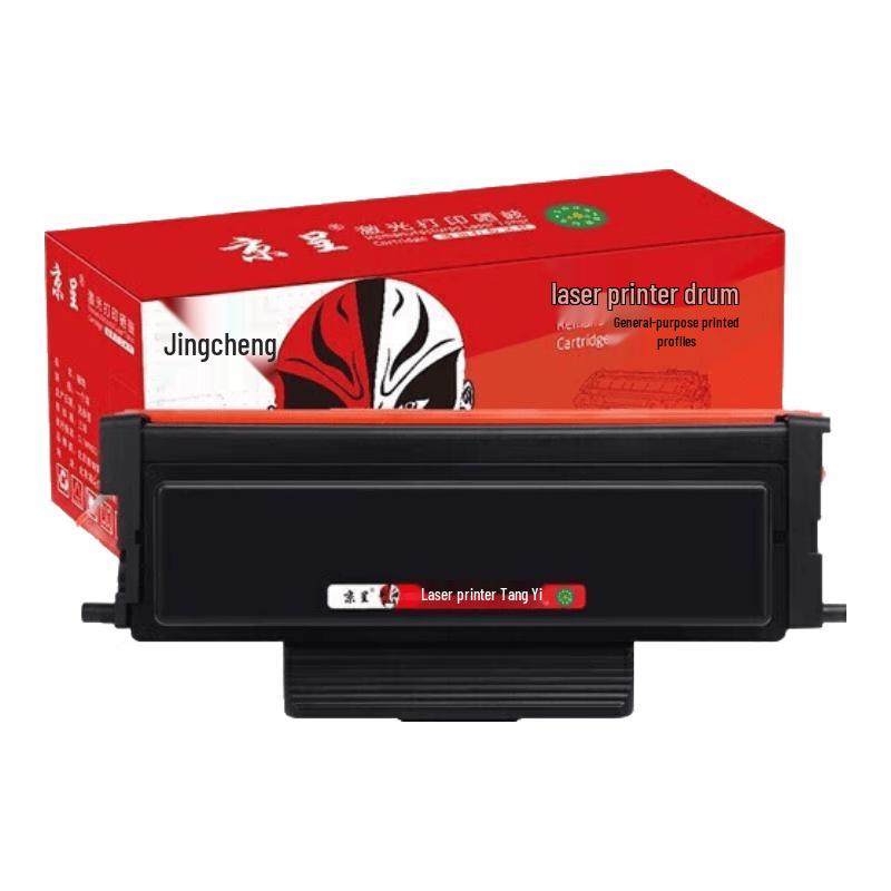 Jingcheng TL-5101 Compatible Toner Cartridge