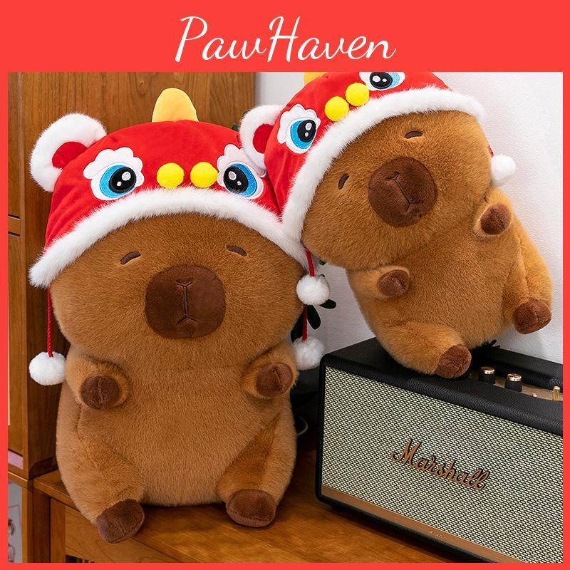 Awakening Capybara Lion Cartoon Plush Toys Soft Fill Doll Children Gift Festival