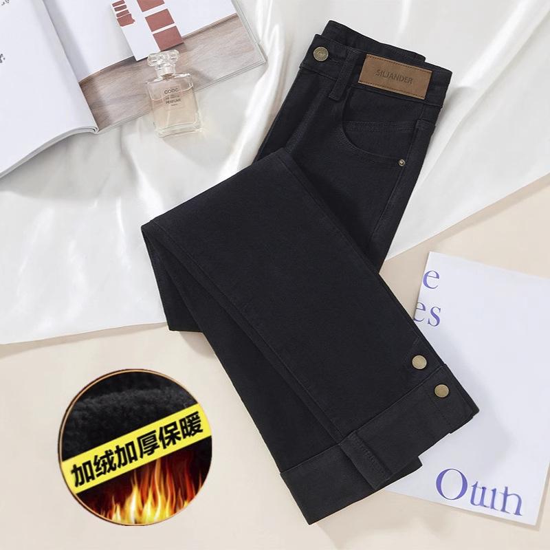 

Women s High-Waisted Slimming Fleece-Lined Jeans - Autumn/Winter 2024 Collection XS