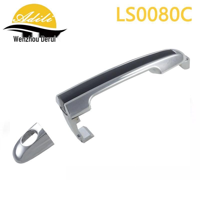 2005 Sonata Exterior Door Handle (Part Numbers: 82651-3K020, 82651-3K500)