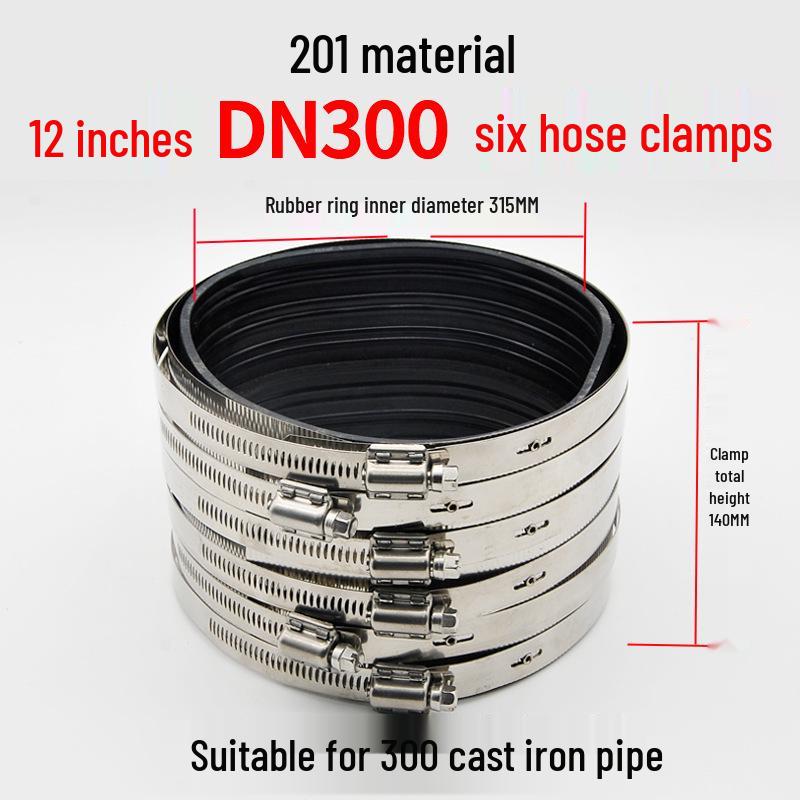 Heavy-Duty Stainless Steel and Cast Iron Flexible Pipe Clamp for Sewer and Drain Pipes