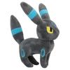 Umbreon Evoli Entwicklung Stehend Leeres Tier Plüschtier Qualität Cartoon Spielzeug