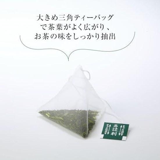 Tsujiri Sencha Dreieck-Teebeutel 50 Stück 2 Gramm (x 50)