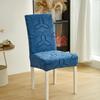 Thickened All-inclusive Elastic Chair Cover Home Hotel Dining Chair Cover Seat Cushion Backrest Integrated Stool Protective Cover