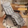Mobilier pentru salon