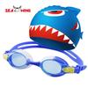 Children's swimming goggles for girls and boys, waterproof, anti-fog, high-definition swimming goggles for teenagers, racing training, myopia